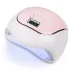 SUN BQ-V5 120W Macaroon Pink