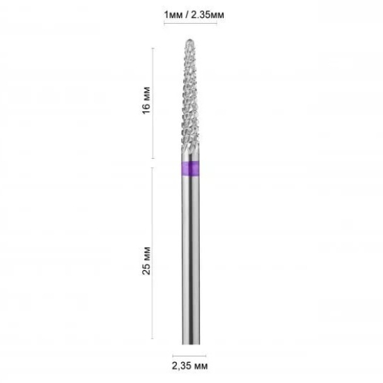 23130 DLX Фреза конус, фиолетовая 