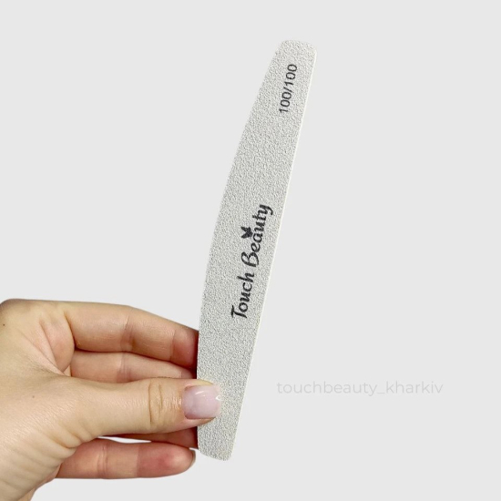Пилка "Купол" 100/100 Touch Beauty®