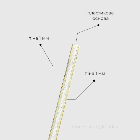 Пилка "Купол" 180/240 Touch Beauty 