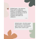 Средство от онихолизиса Touch Beauty  ANTIONYHOL 10 ml