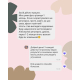Средство от онихолизиса Touch Beauty  ANTIONYHOL 10 ml