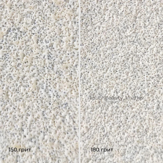 Пилка "Купол" 150/180 Touch Beauty® 
