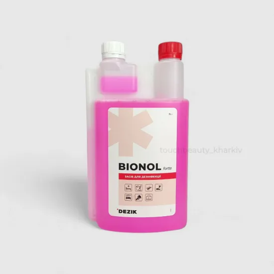 Bionol - средство для дезинфекции инструментов и ПСО от Dezik 1000 мл (Бионол)