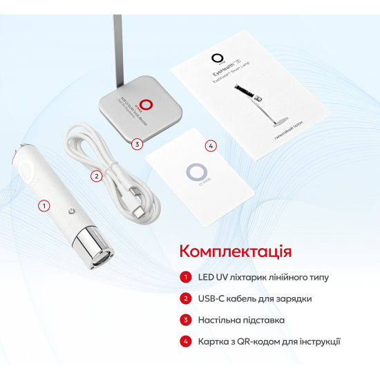 Портативный фонарик ONAIL