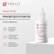 Ремувер для кутикулы с мочевиной Мягкое лезвие Shelly 30 мл