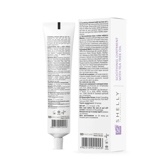 Успокаивающая мазь с маслом чайного дерева Shelly 30 мл