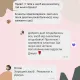 Набор ANTIONYHOL Touch Beauty – система восстановления ногтей.