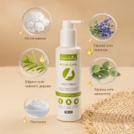 Крем для ног Podo Care Foot Cream, 150 мл